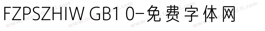 FZPSZHIW GB1 0字体转换